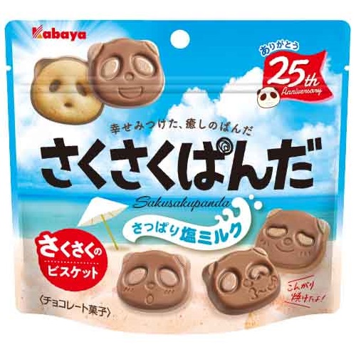 さくさくぱんださっぱり塩ミルク